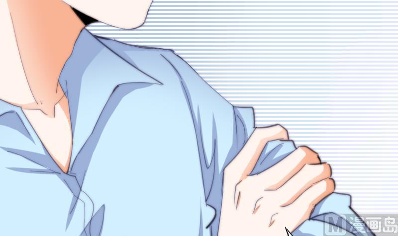 第52话 暴露-第53话