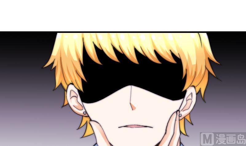 第52话 暴露-第53话