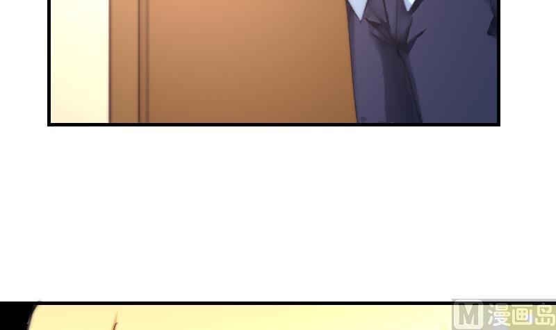 第52话 暴露-第53话