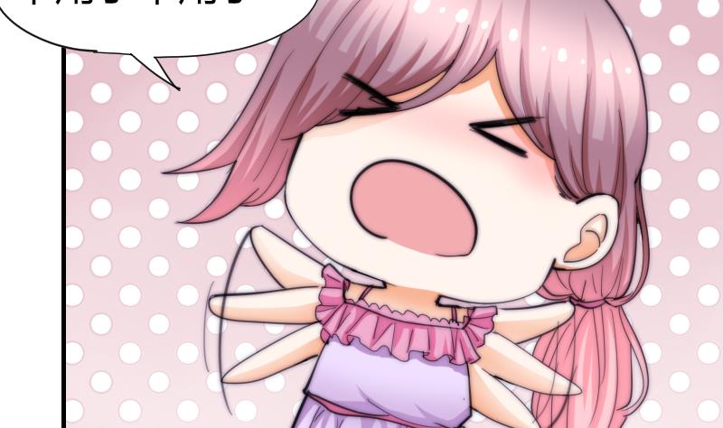 第52话 暴露-第53话