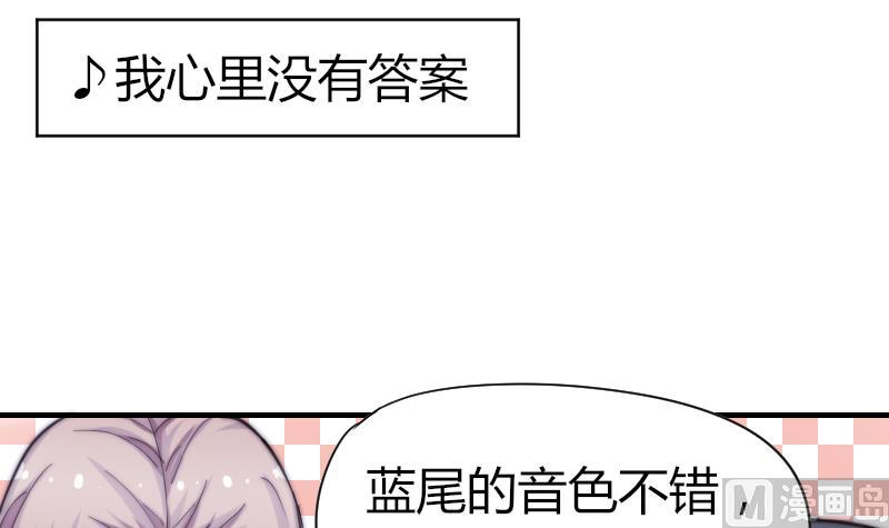 第54话 撞期(1/2)-第55话