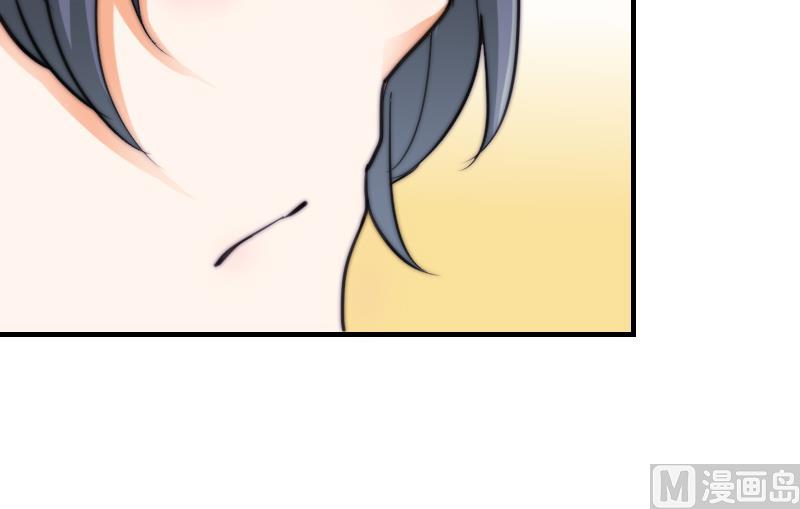 第54话 撞期(1/2)-第55话