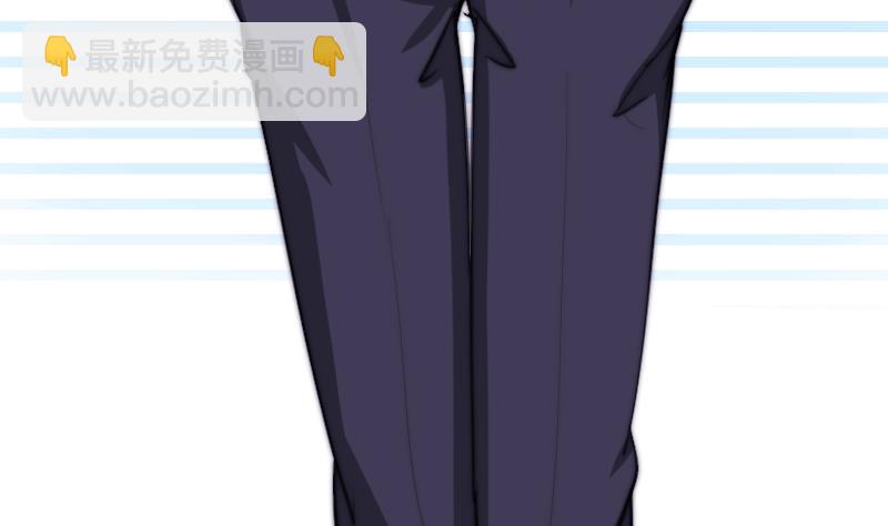 第54话 撞期(1/2)-第55话