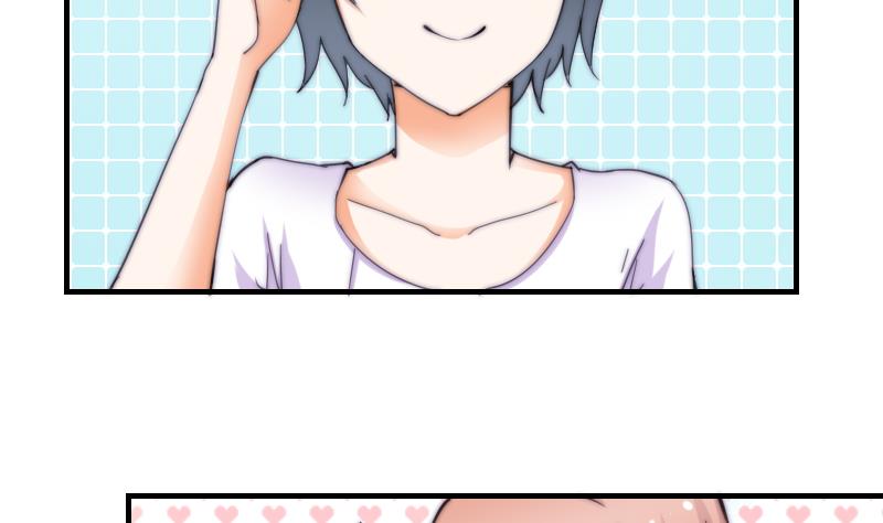 第54话 撞期(1/2)-第55话