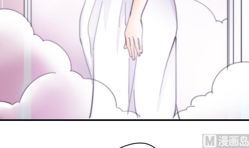 第56话 竹客怪怪的-第57话