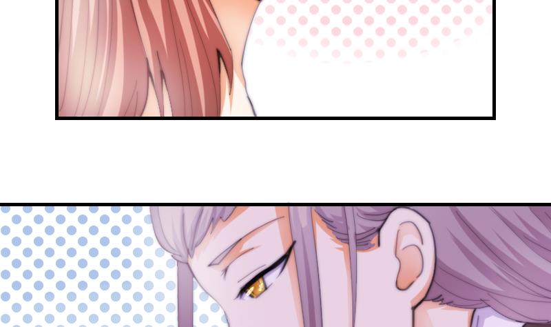 第56话 竹客怪怪的-第57话