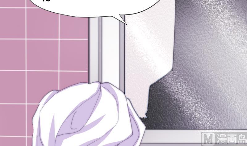 第56话 竹客怪怪的-第57话