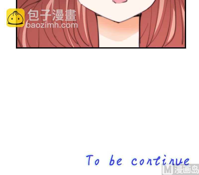 第56话 竹客怪怪的-第57话