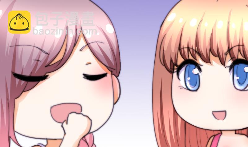 第58话 谁的发布会-第59话