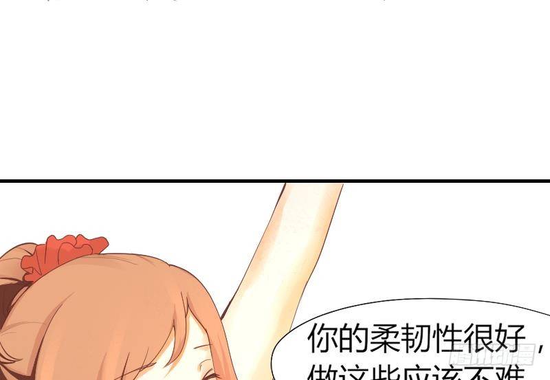 第6话 图钉-第7话