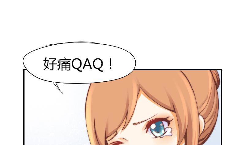 第6话 图钉-第7话