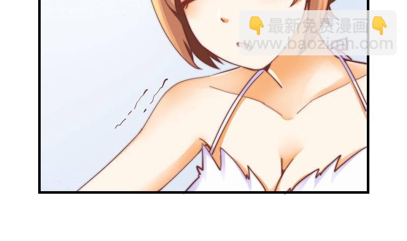 第6话 图钉-第7话