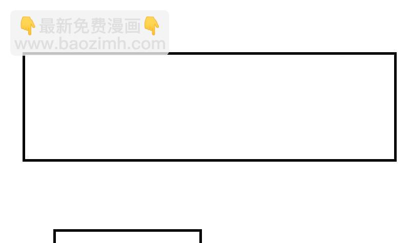 第6话 图钉-第7话