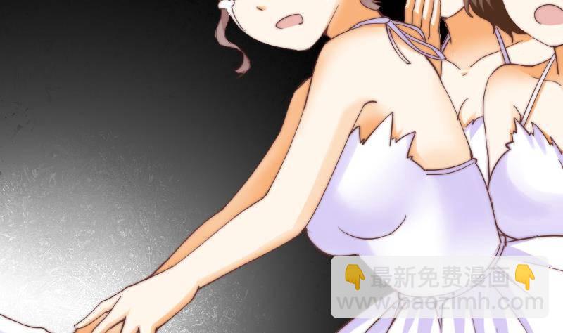 第6话 图钉-第7话