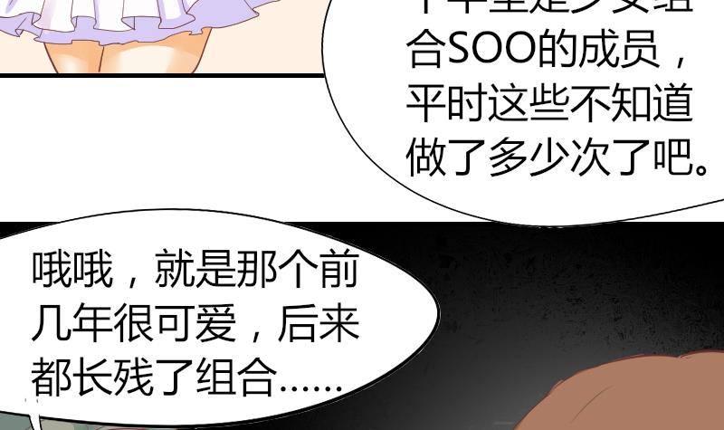 第6话 图钉-第7话