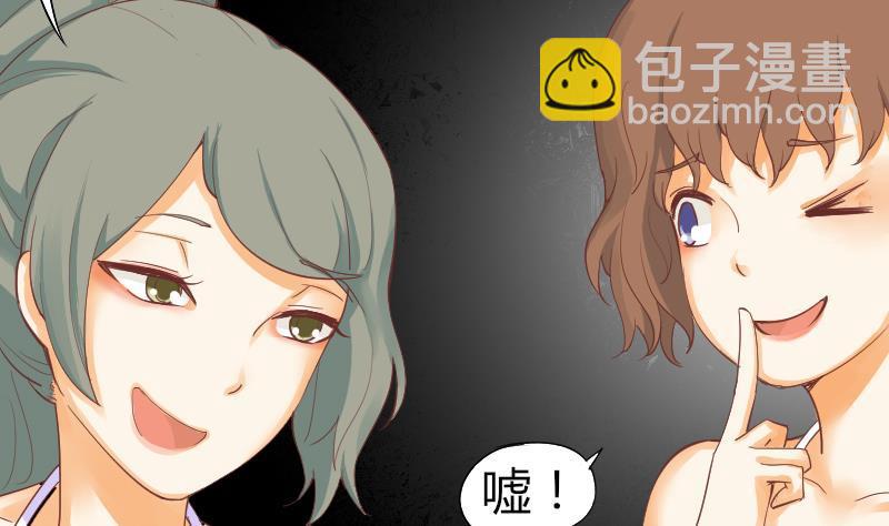 第6话 图钉-第7话