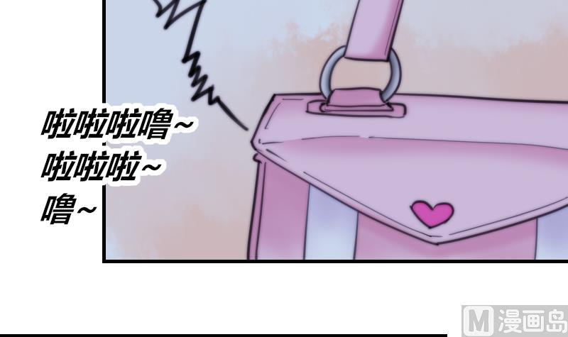 第60话 蓝尾的决定(1/2)-第61话