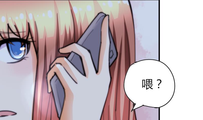 第60话 蓝尾的决定(1/2)-第61话