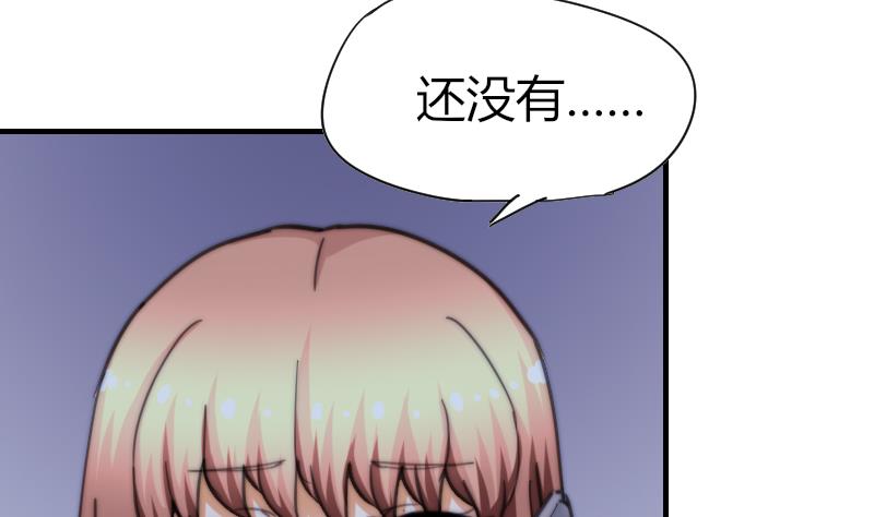 第60话 蓝尾的决定(1/2)-第61话