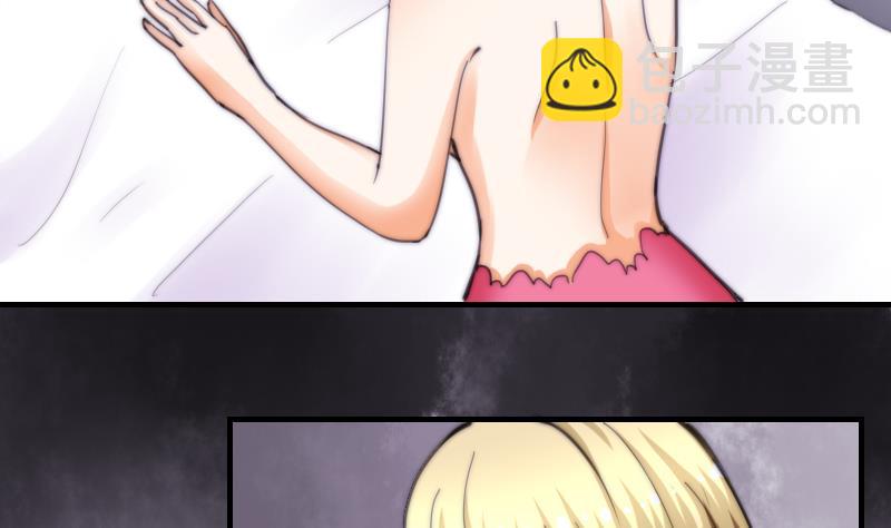 第60话 蓝尾的决定(1/2)-第61话