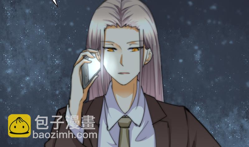 第60话 蓝尾的决定(1/2)-第61话