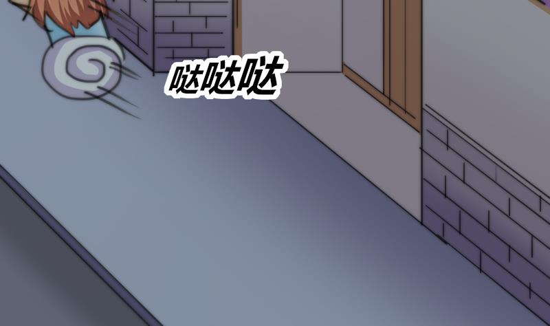 第60话 蓝尾的决定(1/2)-第61话