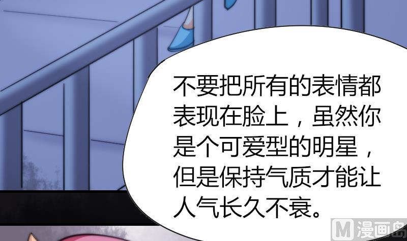 第60话 蓝尾的决定(1/2)-第61话