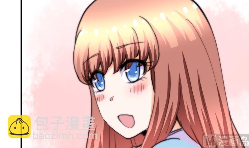 第62话 答应谁呢？(1/2)-第63话