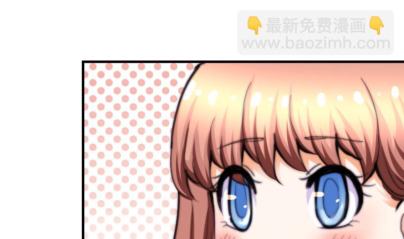 第62话 答应谁呢？(1/2)-第63话