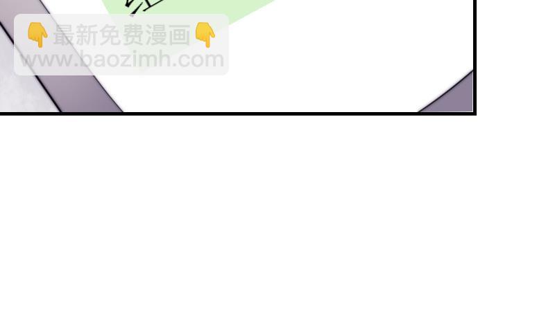 第62话 答应谁呢？(1/2)-第63话