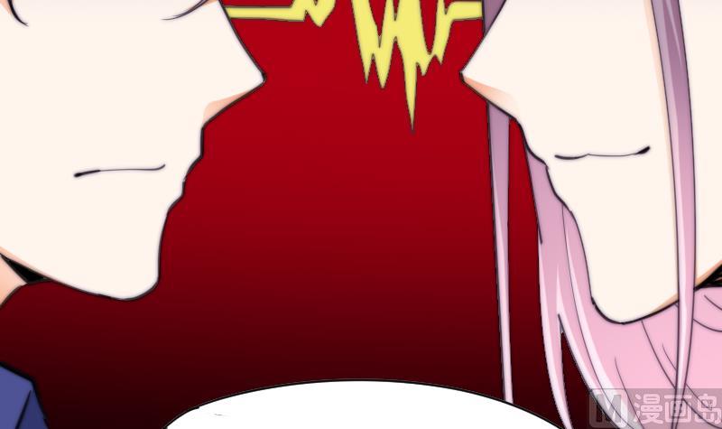 第64话 我接受！-第65话