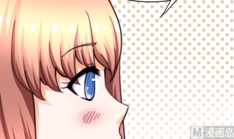 第64话 我接受！-第65话