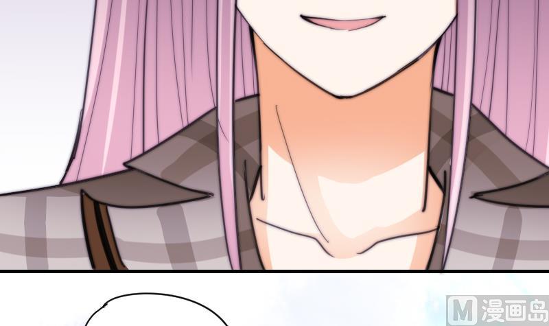 第64话 我接受！-第65话