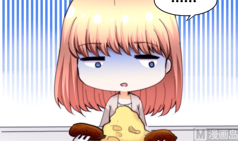 第64话 我接受！-第65话