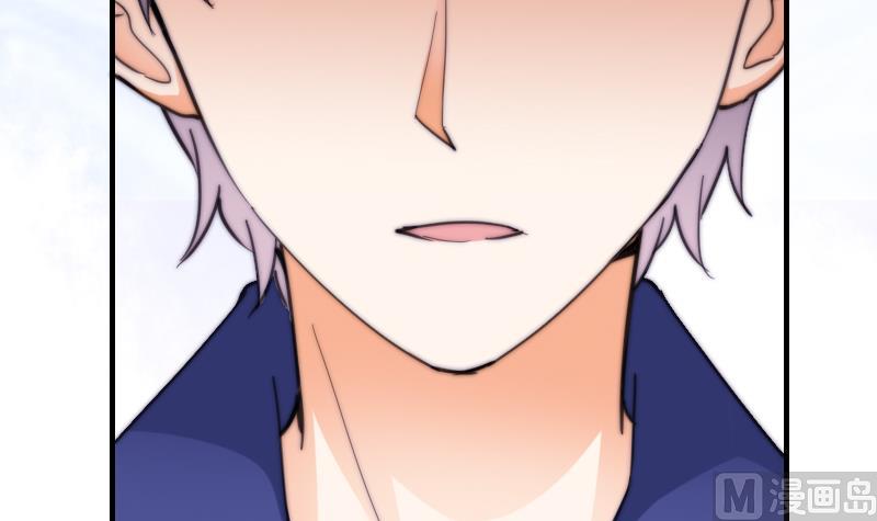 第64话 我接受！-第65话