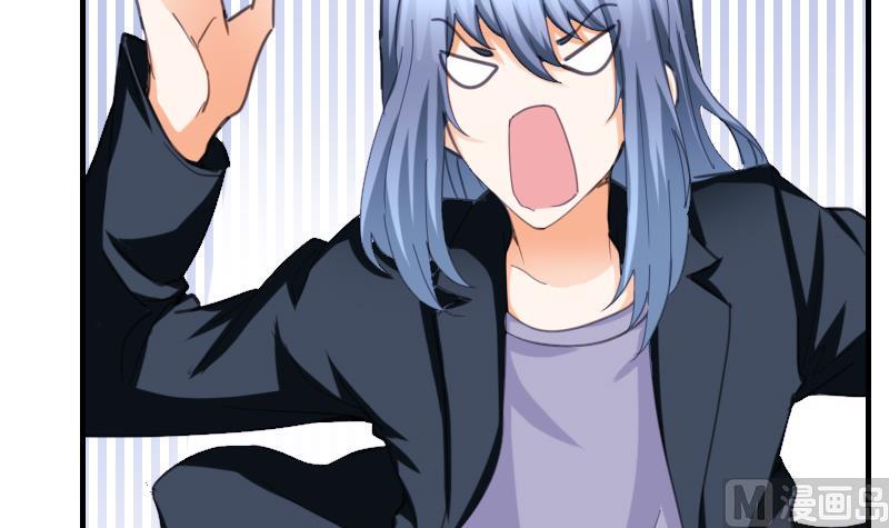 第66话 脑子有问题？(1/2)-第67话