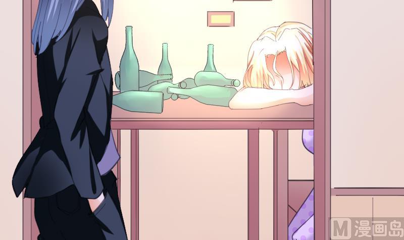 第66话 脑子有问题？(1/2)-第67话