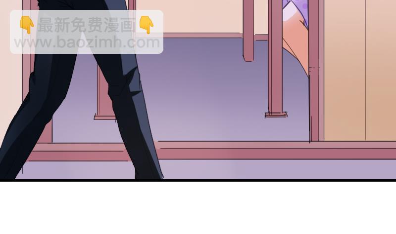 第66话 脑子有问题？(1/2)-第67话