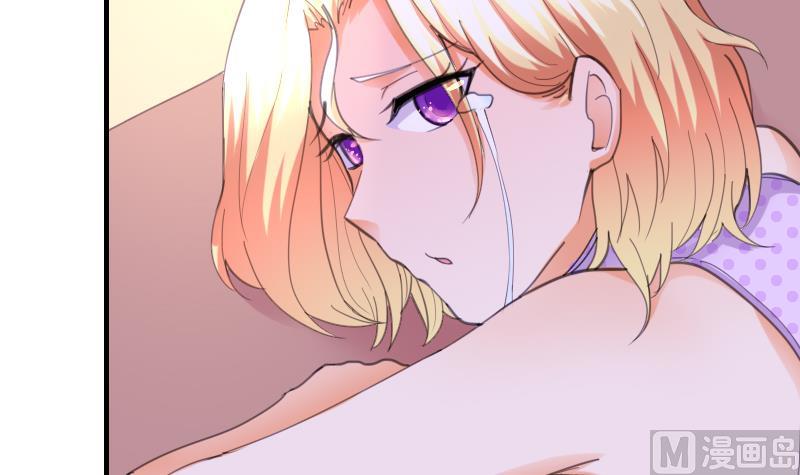 第66话 脑子有问题？(1/2)-第67话