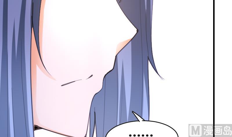 第66话 脑子有问题？(1/2)-第67话