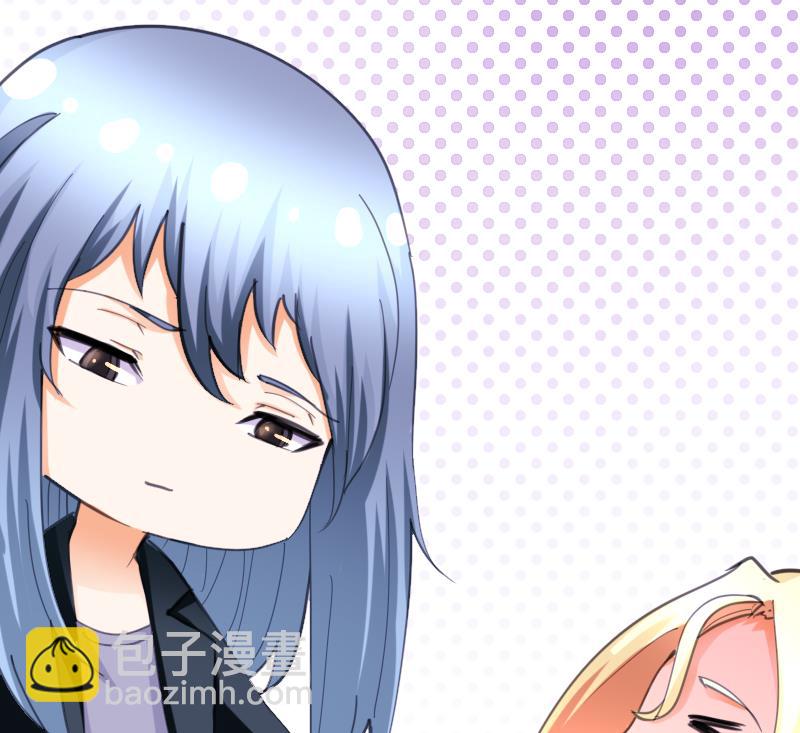 第66话 脑子有问题？(1/2)-第67话