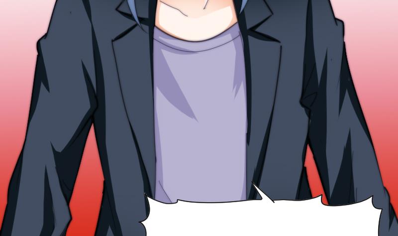 第66话 脑子有问题？(1/2)-第67话