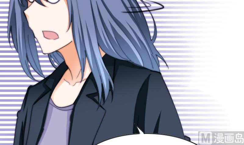 第66话 脑子有问题？(1/2)-第67话