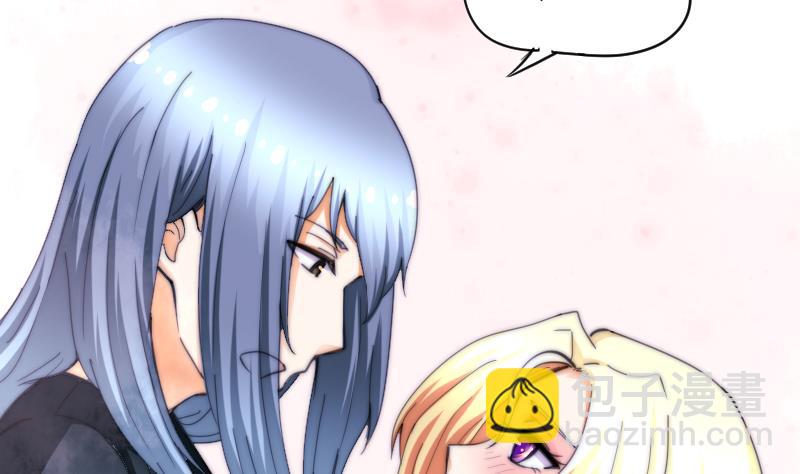 第66话 脑子有问题？(1/2)-第67话