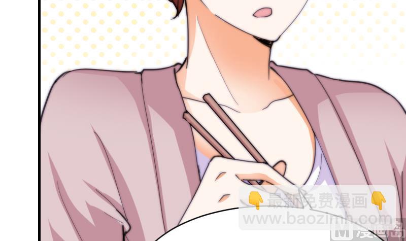 第66话 脑子有问题？(1/2)-第67话