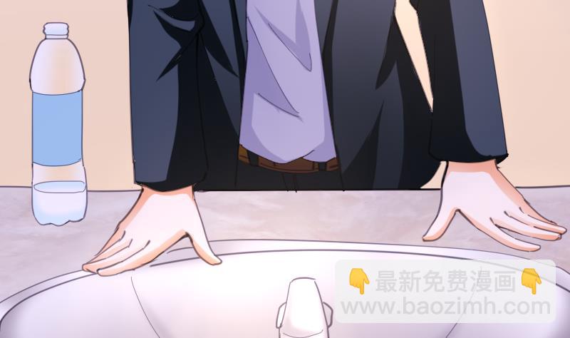 第66话 脑子有问题？(1/2)-第67话