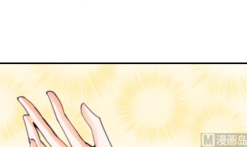 第69话 你找死么？-第69话