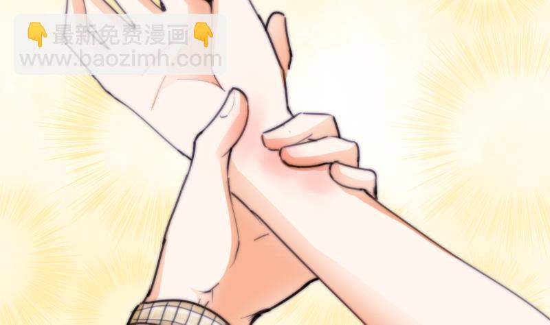 第69话 你找死么？-第69话