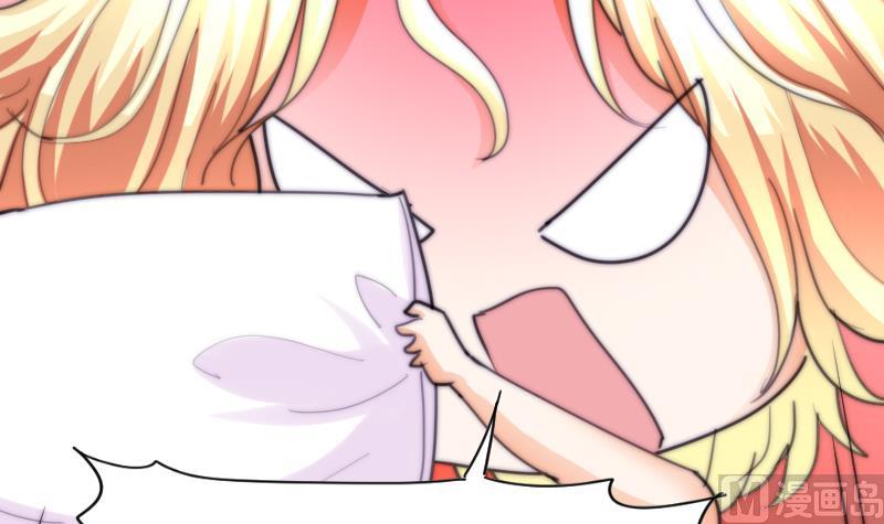 第69话 你找死么？-第69话