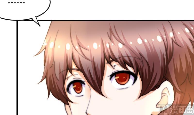 第71话 打赌(1/2)-第71话